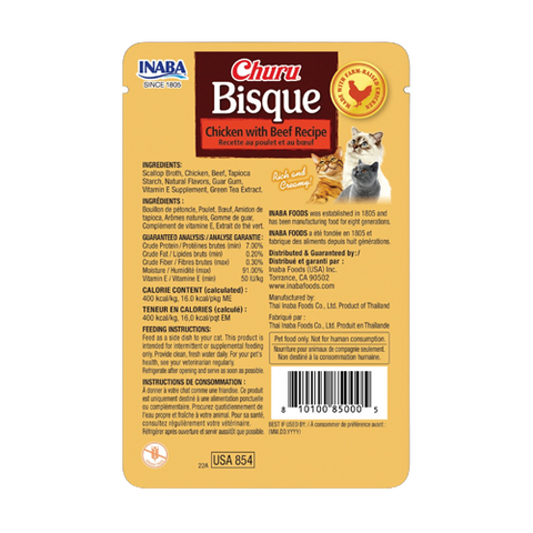 Inaba Churu Bisque Cat Treat - Creamy Chicken & Beef 40g