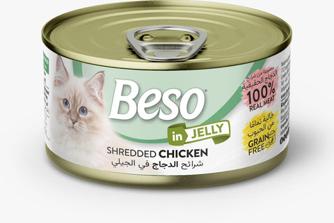 بيسو طعام رطب بالدجاج مع الجيلي للقطط البالغة