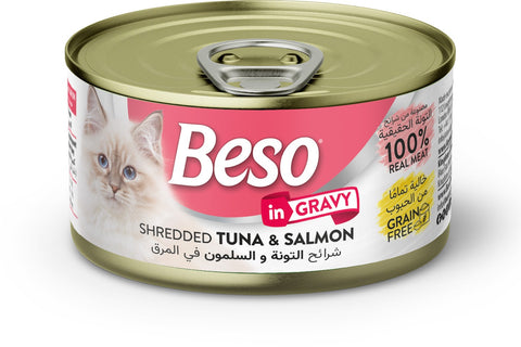 بيسو طعام رطب بالتونة والسالمون مع المرق للقطط البالغة