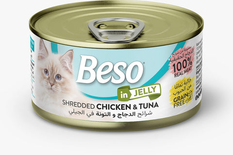 بيسو طعام رطب بالدجاج والتونة مع الجيلي للقطط البالغة