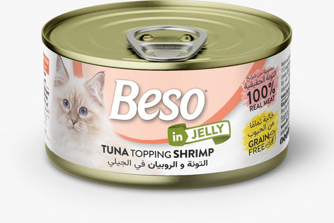 بيسو طعام رطب بالتونة والروبيان مع الجيلي للقطط البالغة