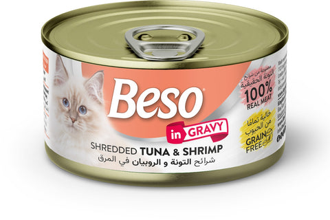 بيسو طعام رطب بالتونة والروبيان مع المرق للقطط البالغة
