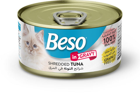 بيسو طعام رطب بالتونة مع المرق للقطط البالغة