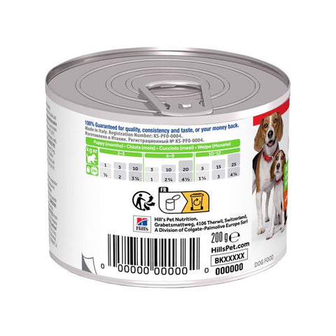 Hills Science Plan Puppy and Mother Tender Mousse Canned Dog Food - 200g