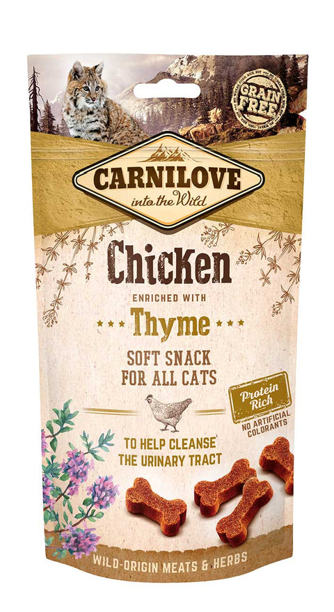 Carnilove Crunchy Snack for All Cats Chicken 50gm